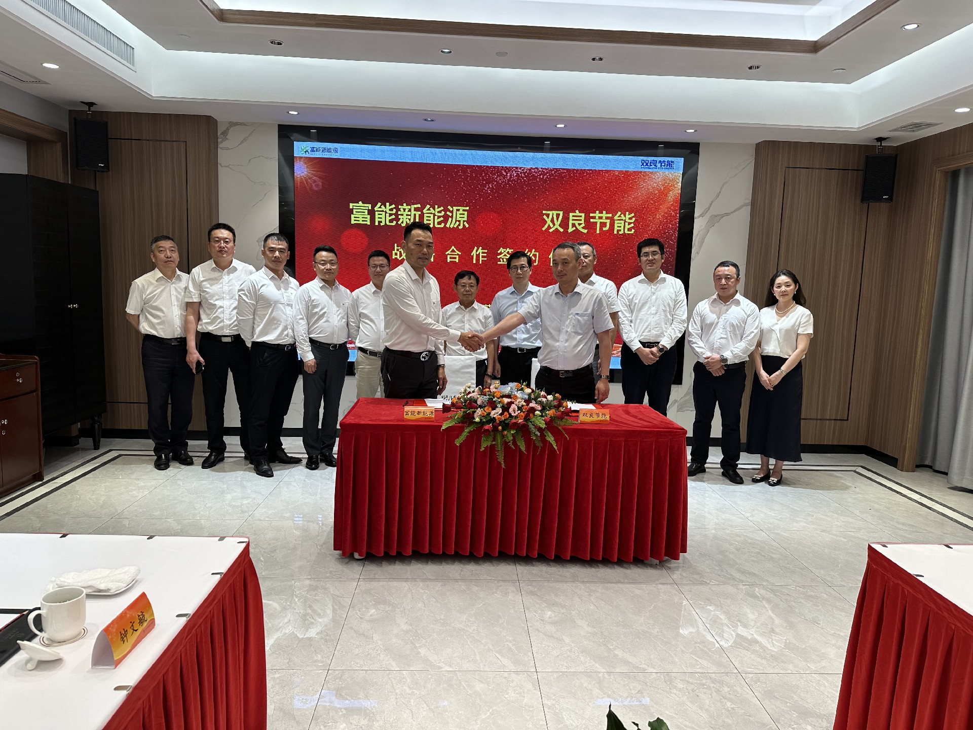微信图片_20240619152011.jpg